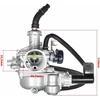 Other ATV karbiuratorius 125 CG trosas droselis + FU čiaupas horizontalus variklis su žymėjimais 139FMB, 147FMD, 152FMH, 154FMI randamas kiniškuose keturračiuose, gatvės motocikluose, krosuose, čioperuose