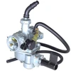 Other ATV karbiuratorius 125 CG trosas droselis + FU čiaupas horizontalus variklis su žymėjimais 139FMB, 147FMD, 152FMH, 154FMI randamas kiniškuose keturračiuose, gatvės motocikluose, krosuose, čioperuose