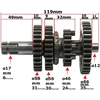 Other ATV PAVARŲ DĖŽĖS VELENAS 110/125 DIDELI RATAI 3+1 HB