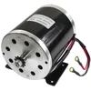 Other ATV QUAD elektrinis variklis 36V 800W MINI EQUAD EBIKE