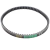 Other BANDO DIRŽAS 723-17.5-28-8.5 S05-008 HONDA KEEWAY
