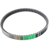 Other BANDO DIRŽAS 743-20.6-28-9.0 S02-021 YAMAHA D'ELIGHT 125 2017- SED51 SEH21