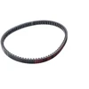 Other BANDO DIRŽAS 842-22.6-30-10.6 S05-038 HONDA PCX 125 EURO 4 2018-2020 m.