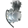 Other CG 150 AC 162FMJ SHINERAY VARIKLIS 4 PAVAROS + ATBULINĖ EIGA HB