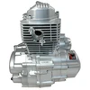 Other CG 150 AC 162FMJ SHINERAY VARIKLIS 4 PAVAROS + ATBULINĖ EIGA HB