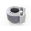 Other CILINDRAS GY6-150 57.4mm KAIŠTIS 15mm 4T KYMCO ROMET ZIPP TINKA: KYMCO-AGILITY/PEOPLE/GRAND DINK KEEWAY-ARN/F-ACT MOTOBI-SOWA BASHAN-BS150 BAOTIAN-BT ROMET-787/Juodas CITY/JET/MAXI/RETRO 7 ROUTER-DELUXE 7/GRANDE/XL/SHINERAY ZIPP-AXIS/QUANTUM