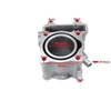 Other CILINDRAS HONDA SH 150 58 mm RMS