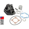Other CILINDRAS PEUGEOT LC 50CC ORG TAIVANAS