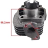 Other CILINDRAS YAMAHA JOG 50 40mm KAIŠČIO 10mm KOMPLEKTAS. LAIMĖK