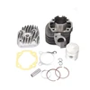 Other CILINDRAS YAMAHA JOG 65 44mm KAIŠTIS 12mm SU GALVUTE