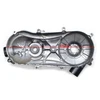 Other DANGO DIRŽAS ATV 150 GY6-150 DIABLO FUXIN