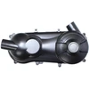 Other DANGO DIRŽAS ATV 150 GY6-150 DIABLO FUXIN