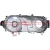 Other DANGTELIO DIRŽAS ATV ​​150 FUXIN ORIGINALUS GAMYKLINIS