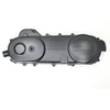 Other DIRŽO DANGTELIS GY6-50 788 460mm