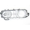 Other DIRŽO DANGTELIS GY6-50 788 460mm