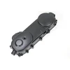 Other DIRŽO DANGTELIS GY6-50 788 460mm