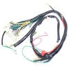 Other ELEKTROS INSTALIACIJA ATV 125 NAUJAS MODELIS HB
