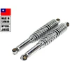 Other GALINIAI AMORTIZATORIAI MZ ETZ 250 TS 150 36cm TAIWAN
