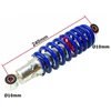 Other GALINIS AMORTIZATORIUS ATV 110/125 MĖLYNAS HB