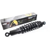 Other GALINIS AMORTIZATORIUS ATV 150 Juodas HB