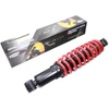 Other GALINIS AMORTIZATORIUS ATV 150 Raudonas HB