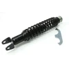 Other GALINIS AMORTIZATORIUS GILERA EASY MOVING PIAGGIO ZIP 50 RMS