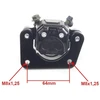 Other GALINIS STABDŽIŲ SUPORTAS ATV 125 ARMOR NAUJAS HB