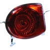 Other GALINIS ŽIBINTAS ATV 125 GMX KAIRĖ HB