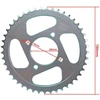 Other GALINIS ŽVAIGŽDYS 428-45z CFMOTO 150 NK CHOHO