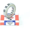 Other Guolis 16005-ZZ FŁT 25x47x08