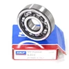 Other GUOLIS 17x47x14 6303 VELENAS PIAGGIO VESPA 50/125 RMS