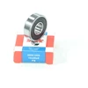 Aptel Kitas guolis 6000 2RS FŁT 10x26x08