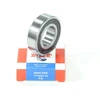 Other Guolis 6003 2RS ​​​​FŁT 17x35x10