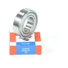 Other Guolis 6004-ZZ FŁT 20x42x12