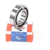 Other Guolis 6005 FŁT 25x47x12