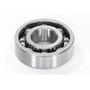 Other GUOLIS 6204 C3 20x47x14 CX