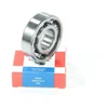 Other Guolis 6204 FŁT 20x47x14