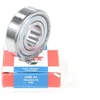 Other Guolis 6304-ZZ FŁT 20x52x15