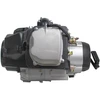 Other GY6-125 AUTOMATINIS VARIKLIS NAUJAS FUXIN