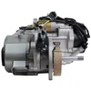 Other GY6-125 AUTOMATINIS VARIKLIS NAUJAS FUXIN
