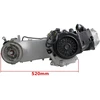 Other GY6-125 AUTOMATINIS VARIKLIS NAUJAS FUXIN