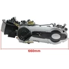 Other GY6-125 AUTOMATINIS VARIKLIS NAUJAS FUXIN