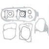 Other GY6-125 TARPIKLIŲ RINKINYS DIDELIS WB