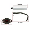 Other GY6-50 DUSLINTUVAS 10 '' RATLANKIS ROB