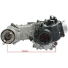 Other GY6-80 VARIKLIS 10 '' RATLANKIS NAUJAS FUXIN