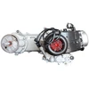 Other GY6-80 VARIKLIS 12'' RATLANKIS DVIGUBAS AMORTIZATORIUS NAUJAS FUXIN