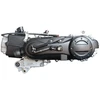 Other GY6-80 VARIKLIS 12'' RATLANKIS DVIGUBAS AMORTIZATORIUS NAUJAS FUXIN