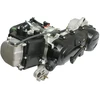 Other GY6-80 VARIKLIS 12 '' RATLANKIS VIENAS AMORTIZATORIUS NAUJAS