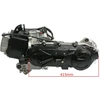 Other GY6-80 VARIKLIS 12 '' RATLANKIS VIENAS AMORTIZATORIUS NAUJAS