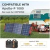 Other HOPWINN Apollo-S saulės kolektorius (Apollo-S 200)